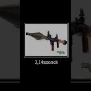 Я Почтальон У Меня Для Тебя Коробка