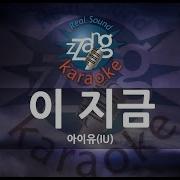 Zzang Karaoke 짱가라오케 노래방 공식 유튜브 채널