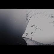 Bleach 2021 Trailer Ost