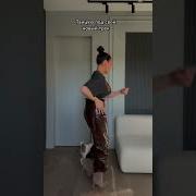 Лаванда Дансе