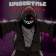 Undertale Dustdust Atychiphobia Ost 1