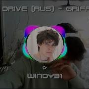 Hard Drive На Русском Виндяй