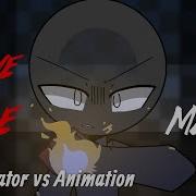 Мы Meme Animation