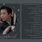 Stairway To Heaven Ost