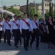 Последний Звонок Дагестан