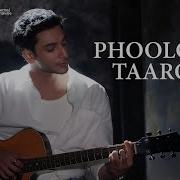Phoolon Ka Taaron Ka Sumit Bhardwaj Song Download