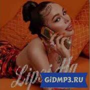 Instasamka Lipsi Ha Без Мата Липси Ха Без Мата Инстасамка Без Мата