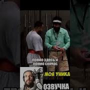 Как Хорошо Быть Тренером В Тренажерном Зале Прикол