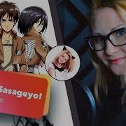 Attack On Titan Season 2 Shinzou Wo Sasageyo Nika Lenina Russian Version