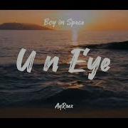 Dj Slow Remix Un Eye Boy In Space Slow Remix