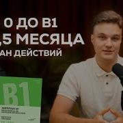 Я Выучила Немецкий Мем