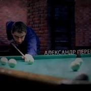 Setinbox Любой Может Стать Любым