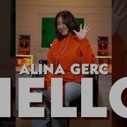 Hello Alina Gerc