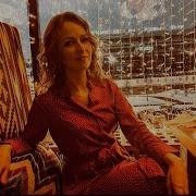 Старый Примус Не Гони Меня Cover