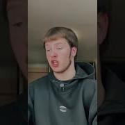 Пошлую Молли Больше Не Слушаю