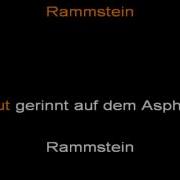 Rammstein Rammstein Instrumental