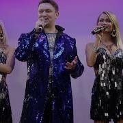 Минус Мама Я Хочу Быть Пионером