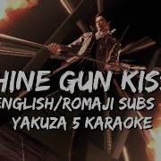 Machine Gun Kiss Vocals Only