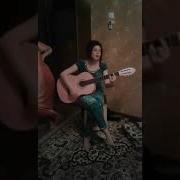 Точик Духтар Бо Гитар Шери Лайли Лайли Шабо Мазор Мерам