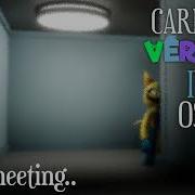 Care Of Verver 4 Ost