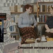 Испанская Новелла Золотого Века