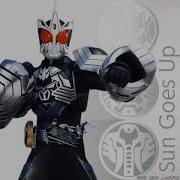 Kamen Rider Ooo Sun Goes Up