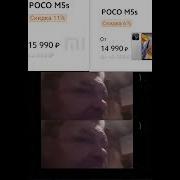 Тяжело Мем