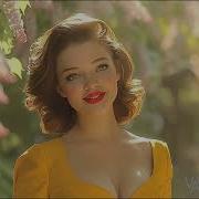 Как Познакомится С Тобой Песня Pick Up Pin Up Мои Стихи