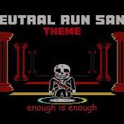 Neutral Sans Theme