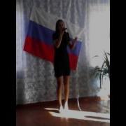 Ваенга Перекати Поле