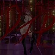 Mmd Futa