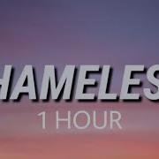 Camila Cabello Shameless 1 Hour Version