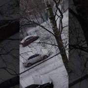 Эй Вой Гариби