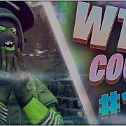 Игровые Приколы 13 Game Coub Смешные Моменты Из Игр