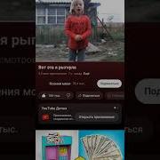 Вот Эта Я Рыгнула В Замедленой Сьемке