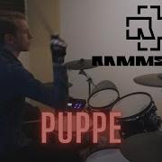 Rammstein Uppe Drums