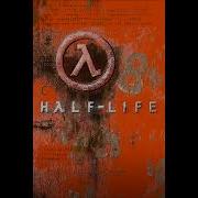 Аудиокнига Half Life