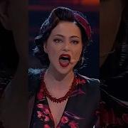 А У Тебя Мурашки По Коже
