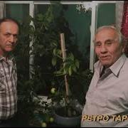Ramizbek Abduraxmonov Janonaga Ayting