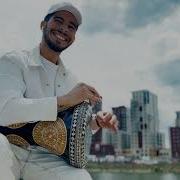 Dystinct X Mhd Tek Tek Official Remix Darbuka Summer Vibes 2023