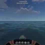 Subnautica 18 Зона Куш