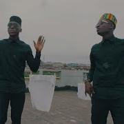 Ohema Feat Mr Eazi