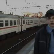 Камеру Вырубай С Цензурой