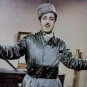Arshin Mal Alan Mahnisi