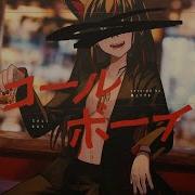 コールボーイ 黒上フブキ Cover フブキCh 白上フブキ