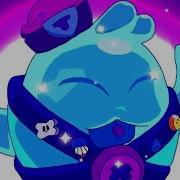 Музыка Скуика Из Brawl Stars
