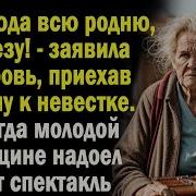 Виртуальный Мальчик
