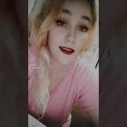 Ты Сказала Такого Как Я Не Полюбит Такая Как Ты
