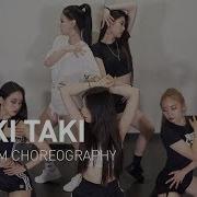 Dj Snake Taki Taki Ft Selena Gomez Ozuna Cardi B Miu Kim Choreography 1Take