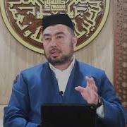 Хиёнат Учун Аёлни Кандай Жазолаш Мумкун